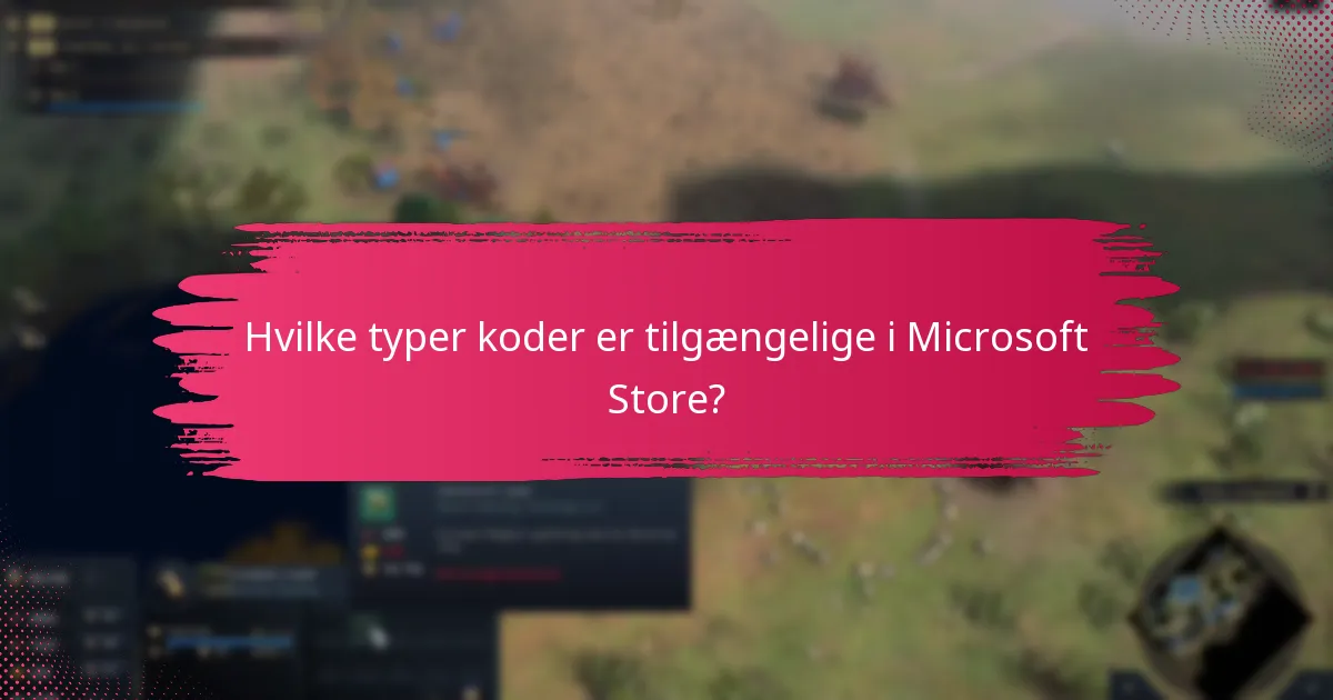 Hvilke almindelige problemer opstår under kodeindløsning?